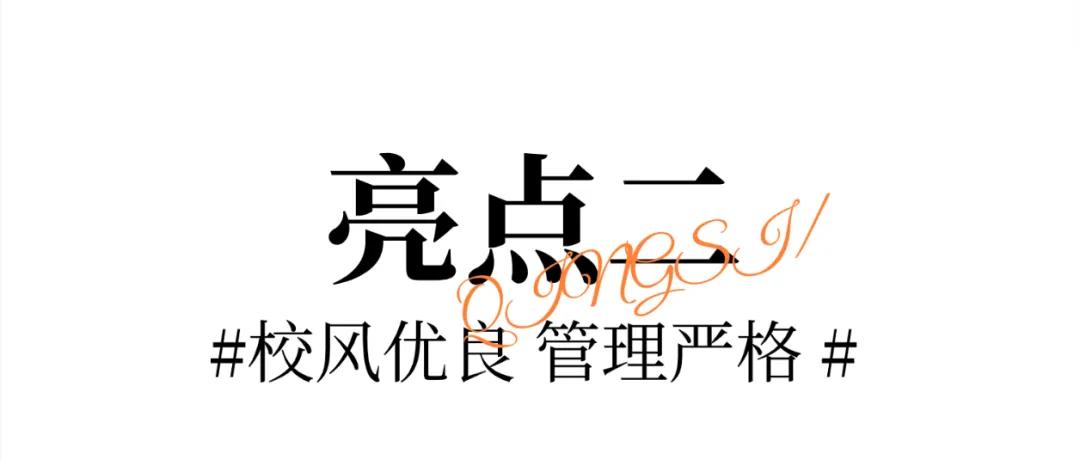 咖啡师学校北京_咖啡师学校培训_咖啡师学校