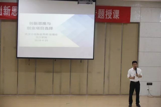 思维创业团队创新心得体会_团队创业创新思维_思维创业团队创新的特点