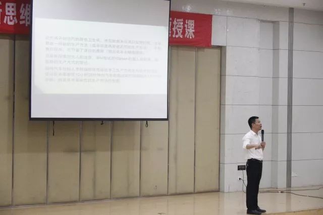 思维创业团队创新的特点_思维创业团队创新心得体会_团队创业创新思维