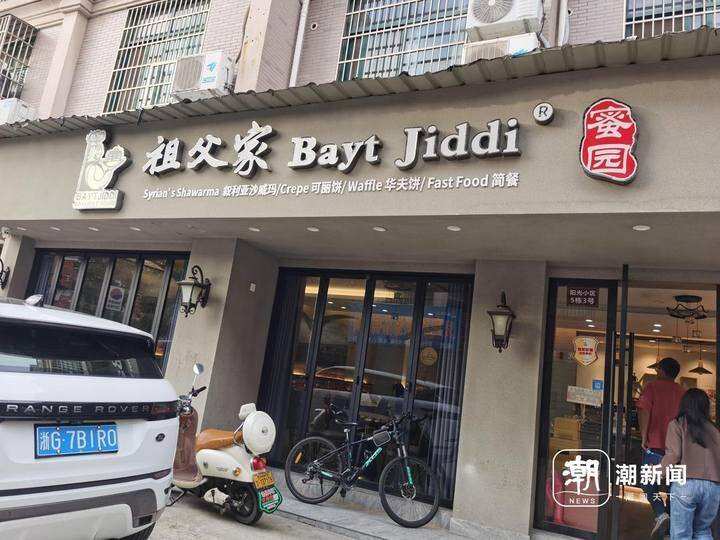 国际美食小吃_国际美食视频_国际美食超好吃