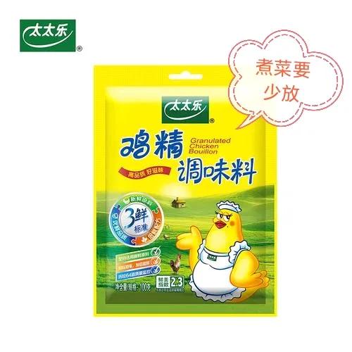很有作用的生活常识_常识作用生活有哪些方面_生活常识的重要性议论文