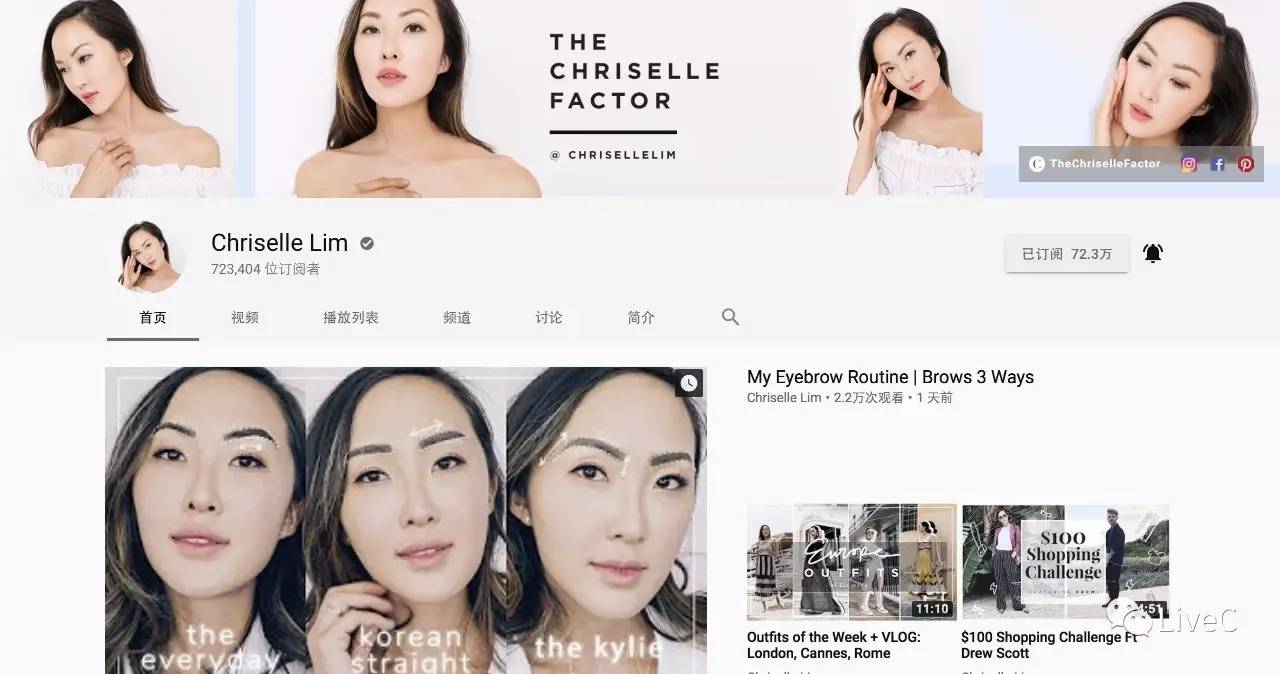 家庭视频简介_家庭短视频主题_家庭日常视频博主
