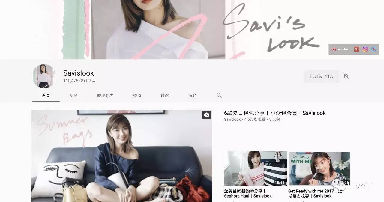 家庭视频简介_家庭短视频主题_家庭日常视频博主