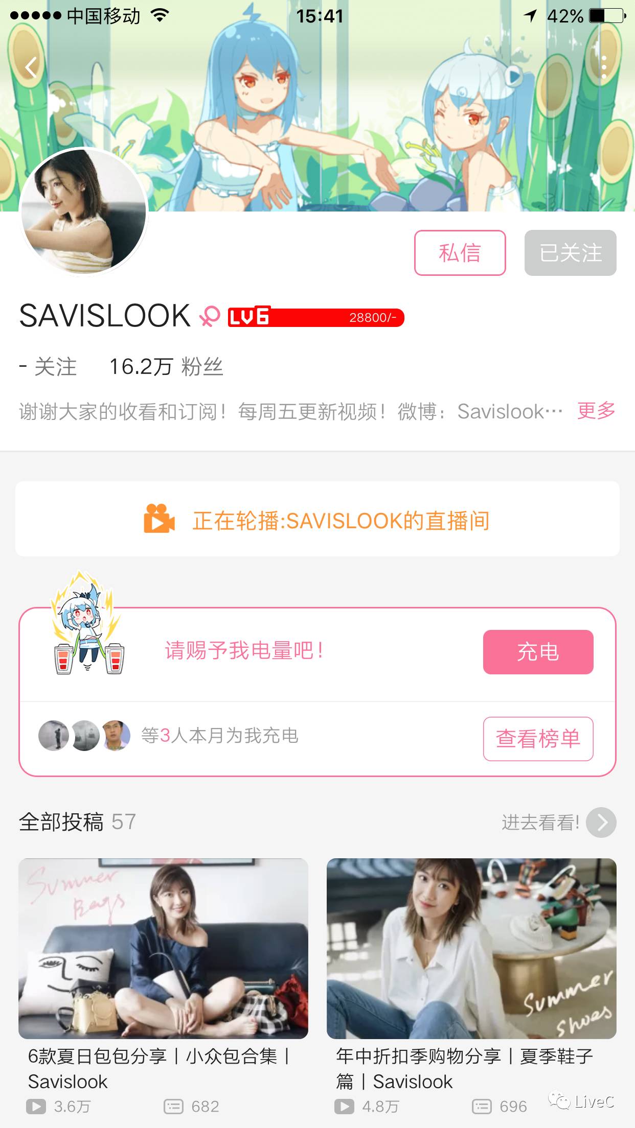 家庭短视频主题_家庭日常视频博主_家庭视频简介