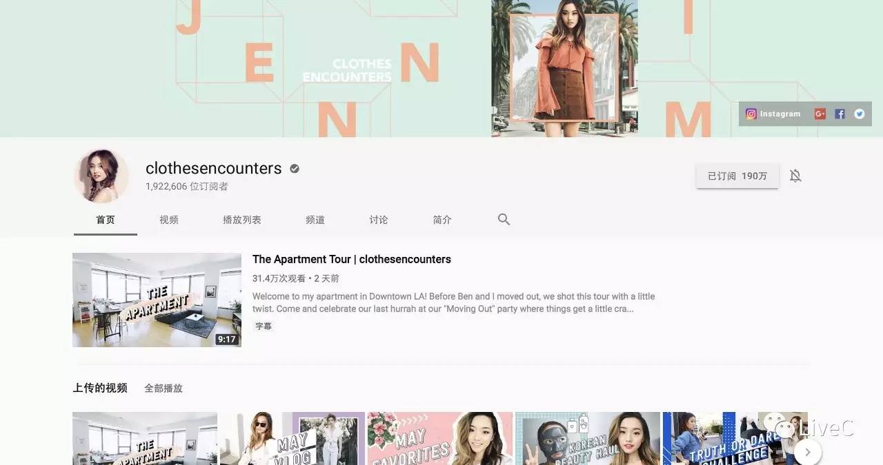 家庭短视频主题_家庭日常视频博主_家庭视频简介