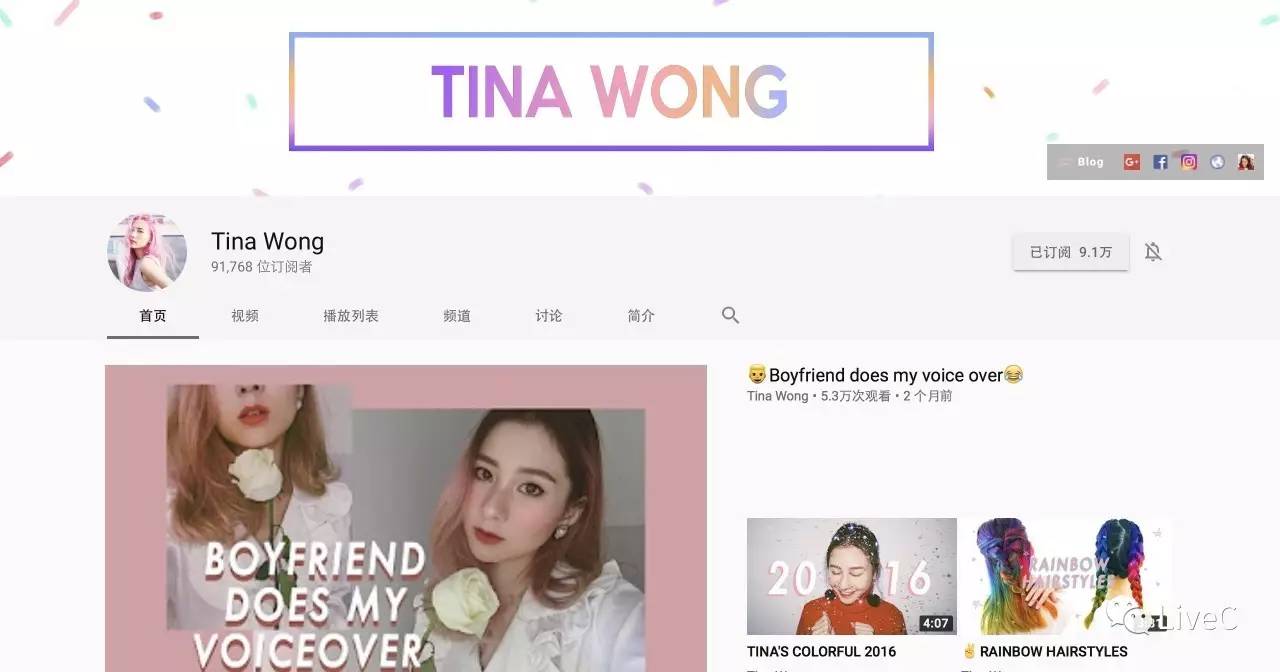 家庭视频简介_家庭短视频主题_家庭日常视频博主