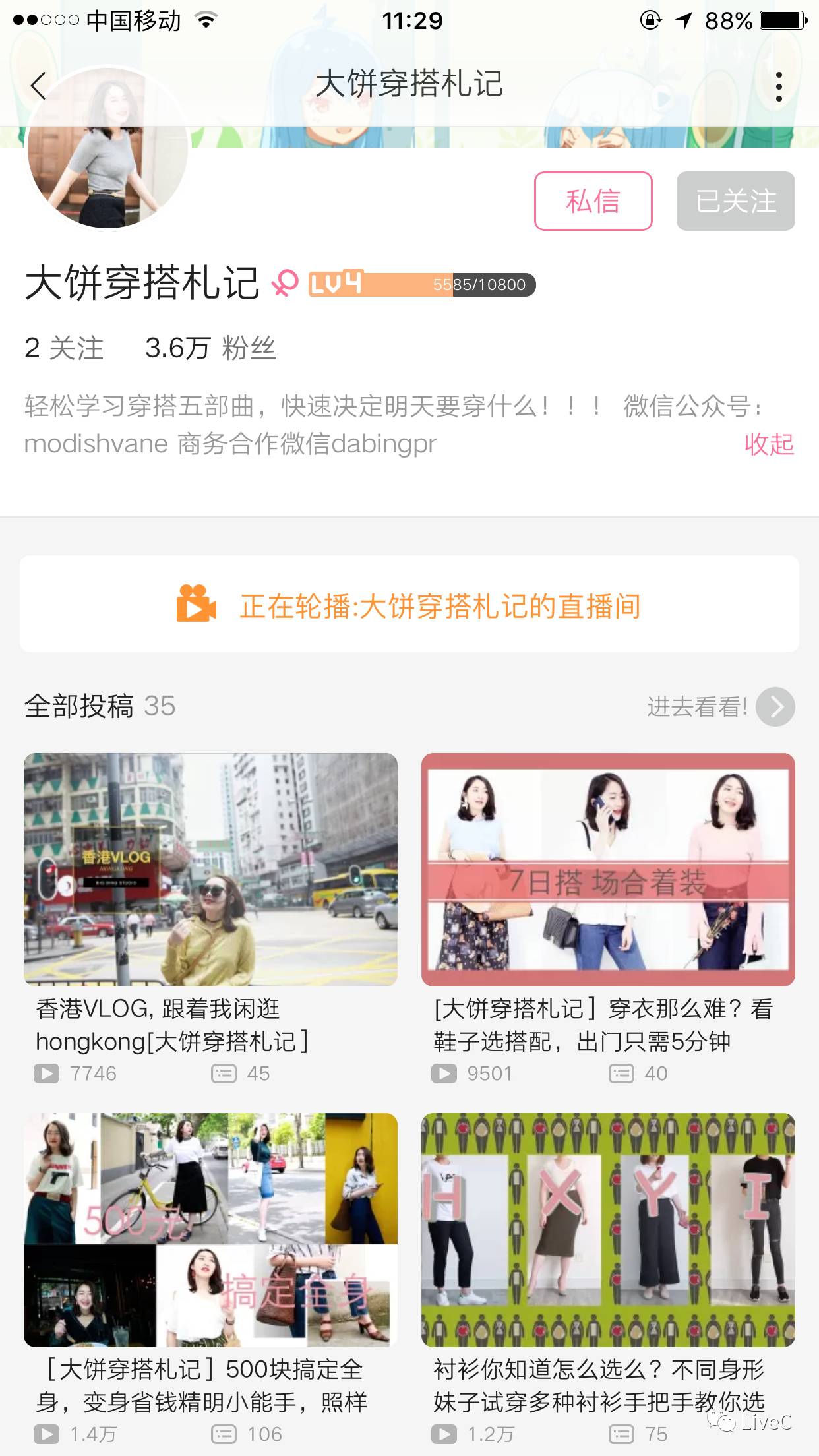 家庭视频简介_家庭日常视频博主_家庭短视频主题