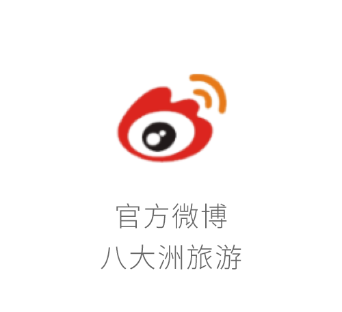 太古里的西餐厅_北京太古里西区效果图_北京太古里好吃的西餐厅