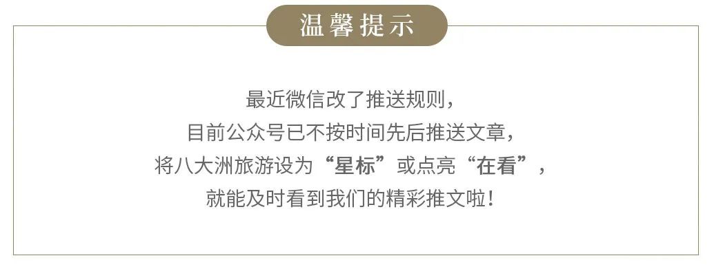 北京太古里好吃的西餐厅_北京太古里西区效果图_太古里的西餐厅