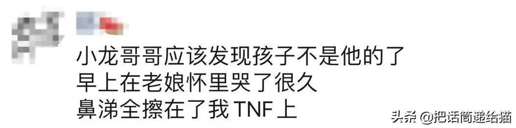 唐氏儿日常生活表现_唐氏儿家族史_唐氏儿家庭的日常