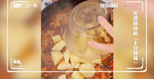 土豆西餐大全做法图片_土豆西餐做法大全_土豆西餐