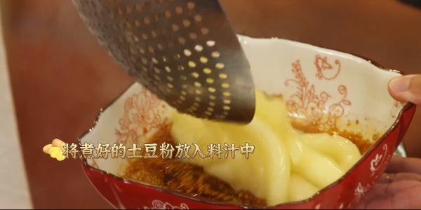 土豆西餐_土豆西餐做法大全_土豆西餐大全做法图片