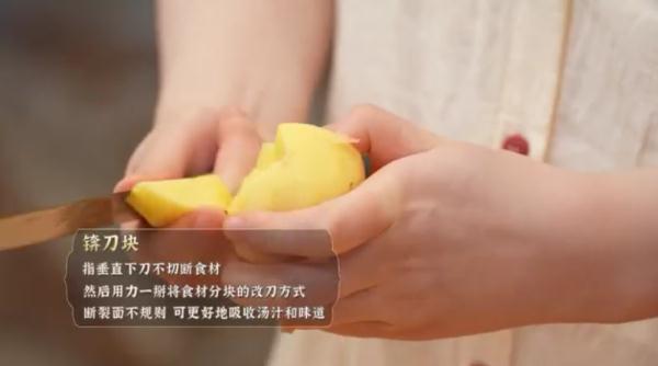 土豆西餐大全做法图片_土豆西餐_土豆西餐做法大全