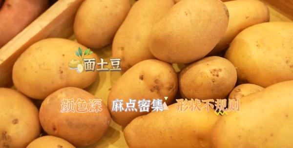 土豆西餐_土豆西餐大全做法图片_土豆西餐做法大全