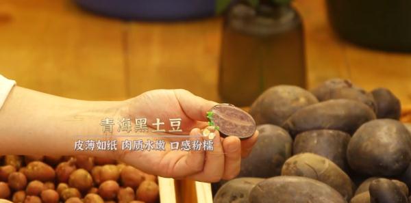 土豆西餐_土豆西餐大全做法图片_土豆西餐做法大全