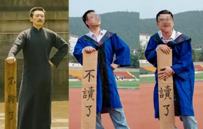 985学生的生活方式_生活方式馆_生活方式研究所