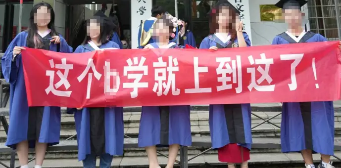 生活方式馆_985学生的生活方式_生活方式研究所
