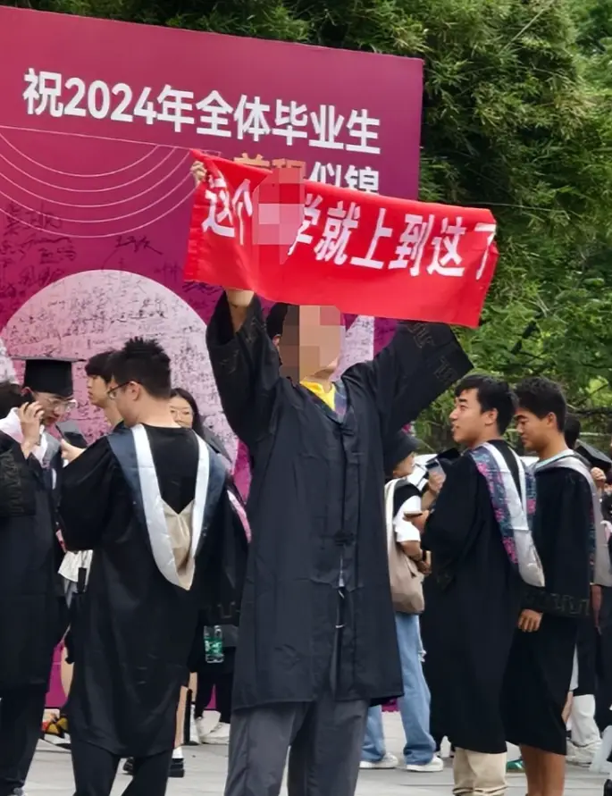 生活方式研究所_生活方式馆_985学生的生活方式