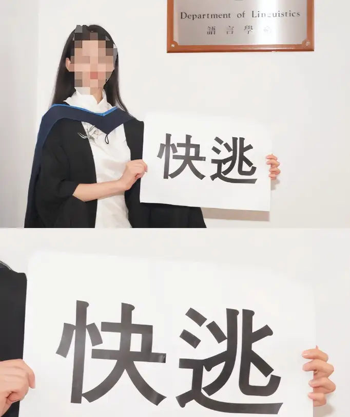 985学生的生活方式_生活方式研究所_生活方式馆