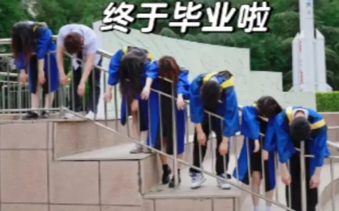 生活方式馆_生活方式研究所_985学生的生活方式