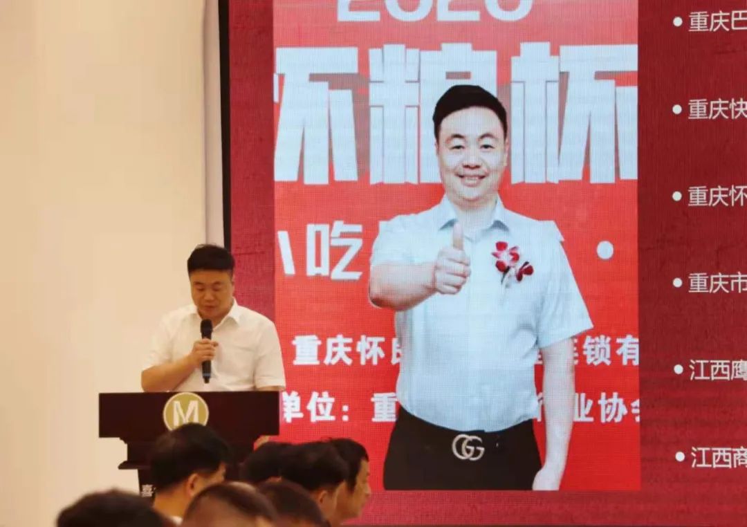 重庆特色传统小吃_重庆传统美食_重庆美食传说