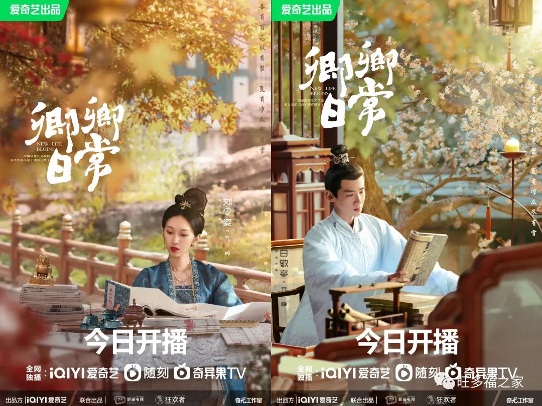 日常家庭中一个月电是多少瓦_卿卿日常中的家庭_日常家庭中什么东西可以做花肥