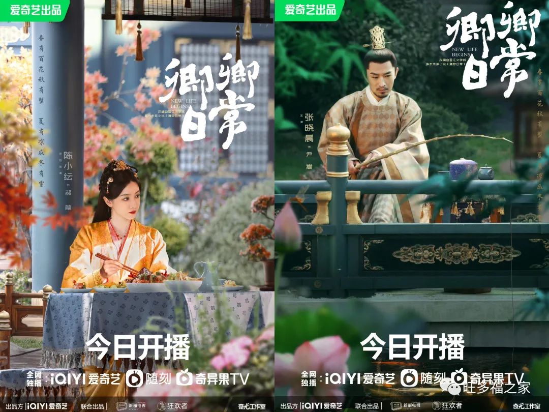 日常家庭中什么东西可以做花肥_卿卿日常中的家庭_日常家庭中一个月电是多少瓦