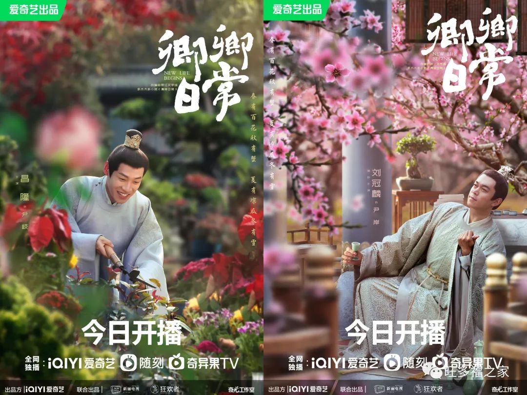 卿卿日常中的家庭_日常家庭中什么东西可以做花肥_日常家庭中一个月电是多少瓦