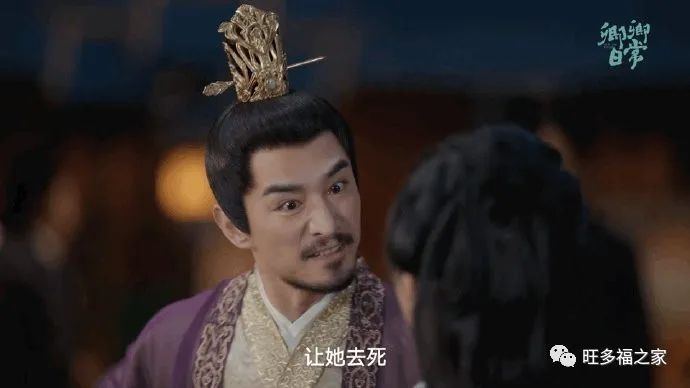 日常家庭中什么东西可以做花肥_日常家庭中一个月电是多少瓦_卿卿日常中的家庭