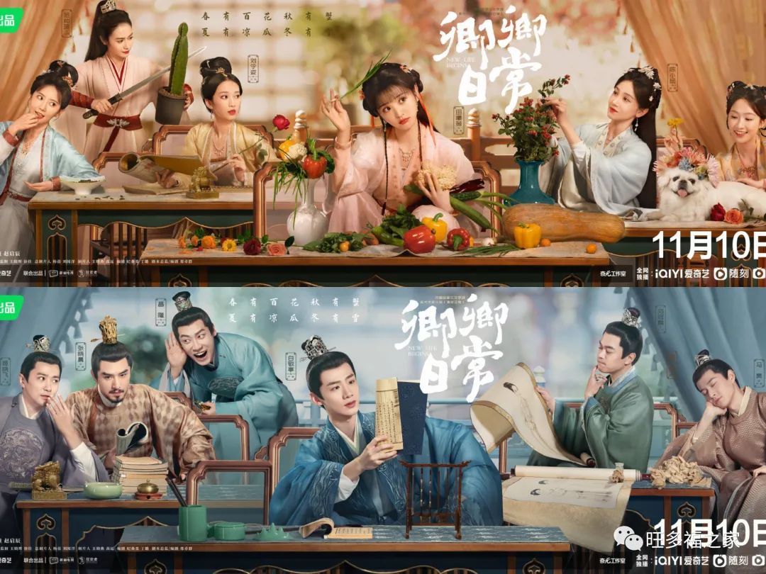日常家庭中什么东西可以做花肥_日常家庭中一个月电是多少瓦_卿卿日常中的家庭