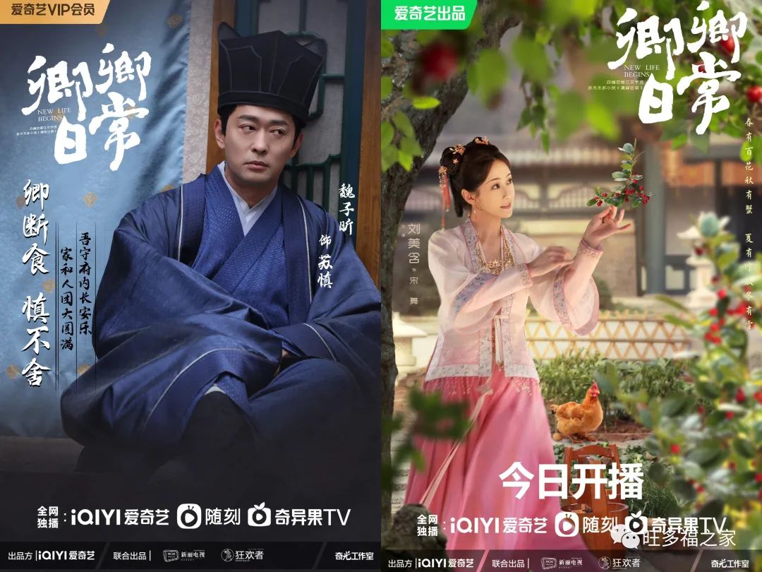 日常家庭中一个月电是多少瓦_卿卿日常中的家庭_日常家庭中什么东西可以做花肥