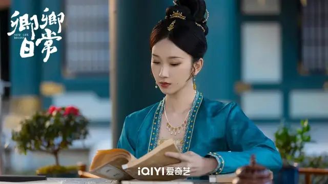 日常家庭中什么东西可以做花肥_卿卿日常中的家庭_日常家庭中一个月电是多少瓦