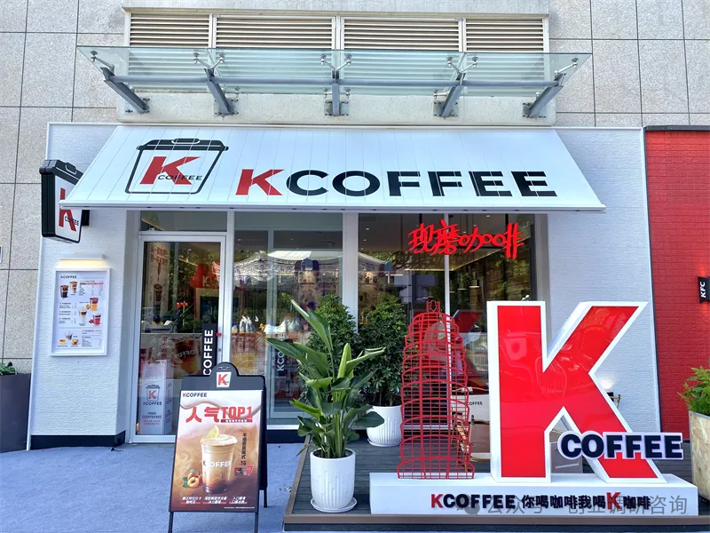 咖啡加盟品牌哪个好_咖啡品牌加盟_咖啡西餐厅加盟品牌