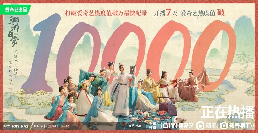 日常家庭中什么东西可以做花肥_卿卿日常中的家庭_日常家庭中一个月电是多少瓦
