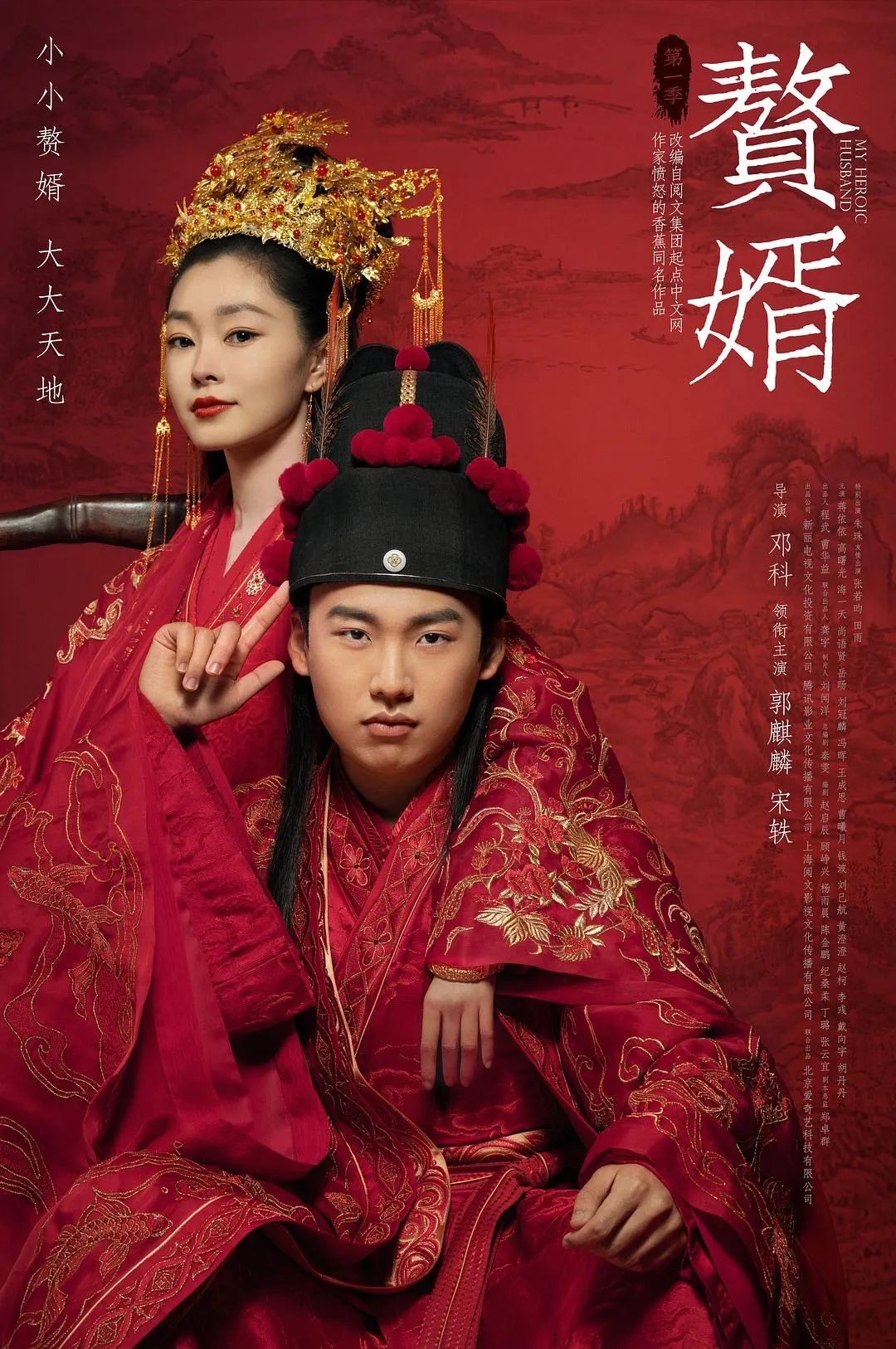 卿卿日常中的家庭_日常家庭中什么东西可以做花肥_日常家庭中一个月电是多少瓦
