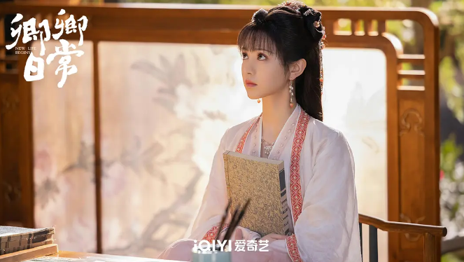 卿卿日常中的家庭_日常家庭中什么东西可以做花肥_日常家庭中2度电用多久