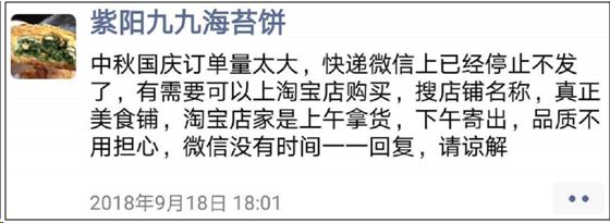 点心面怎么吃_点心面怎么做好吃_爽爽点心面