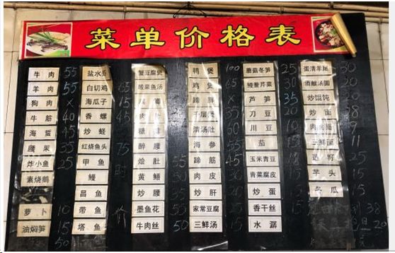 点心面怎么吃_点心面怎么做好吃_爽爽点心面