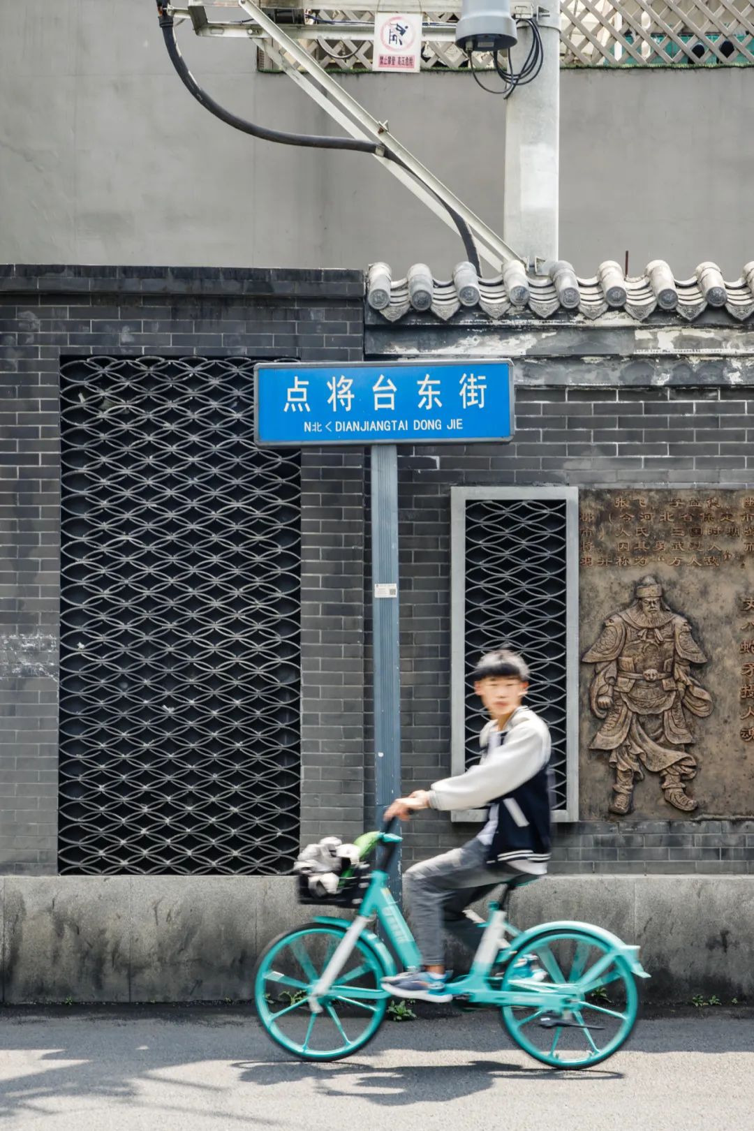 无出路咖啡馆文本分析_无出路咖啡馆创作背景_无出路的咖啡馆音频