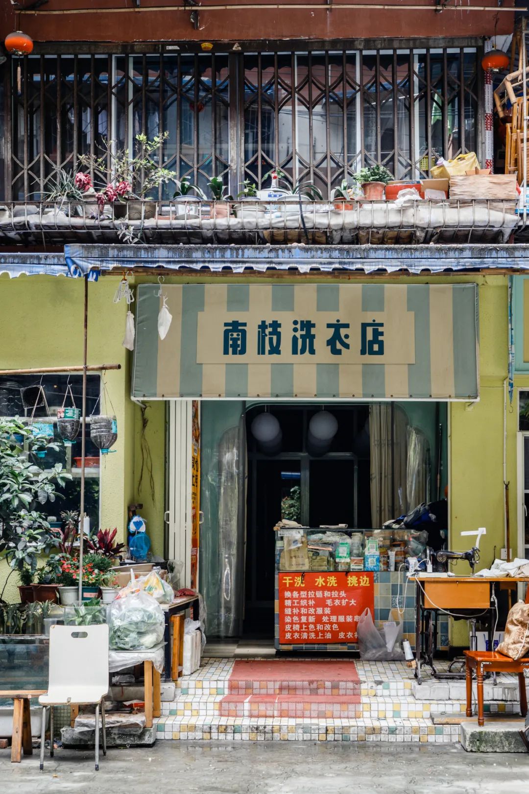 无出路的咖啡馆音频_无出路咖啡馆创作背景_无出路咖啡馆文本分析