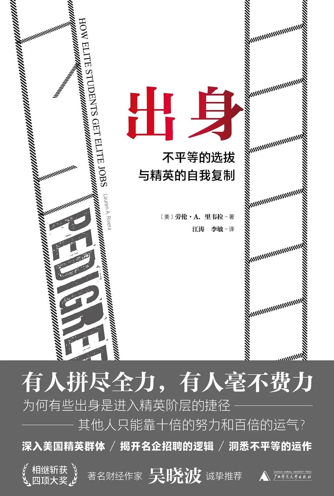 无出路咖啡馆第六周作业_无出路的咖啡馆音频_无出路咖啡馆创作背景
