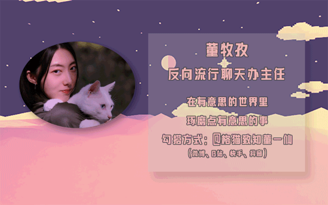 无出路咖啡馆第六周作业_无出路的咖啡馆音频_无出路咖啡馆创作背景