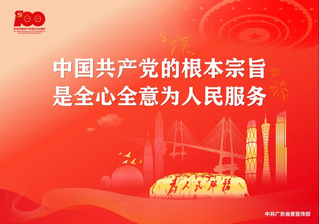 潮州生活场景_潮州文化生活_潮州生活方式