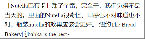 点心面的做法_爽爽点心面_点心面怎么吃
