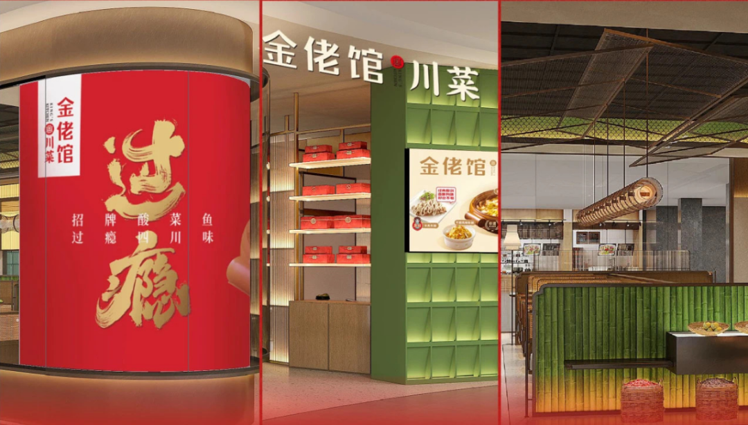 芜湖粤菜_芜湖粤式早茶_芜湖粤式美食
