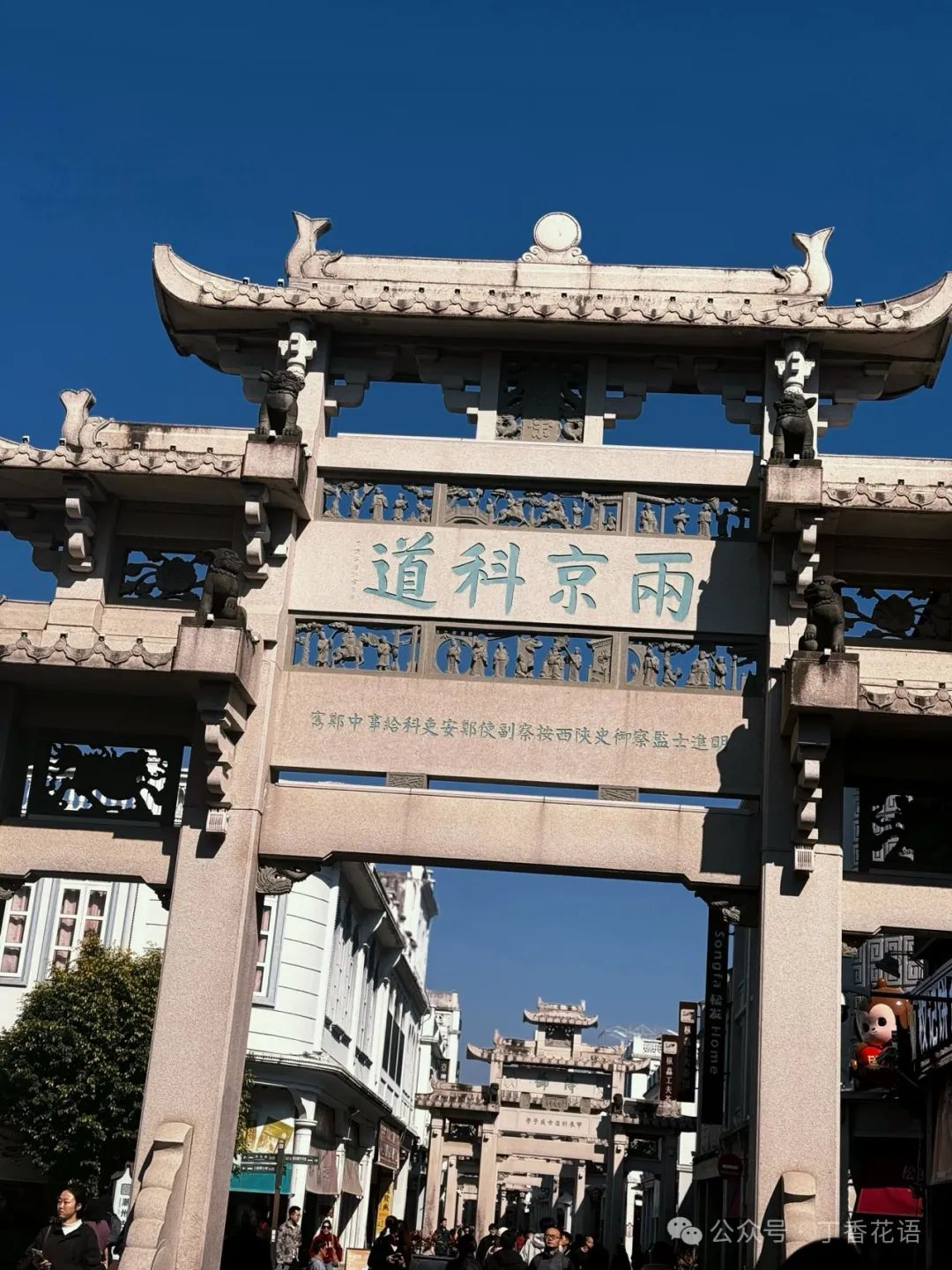 潮州的生活_潮州生活方式_潮州文化生活