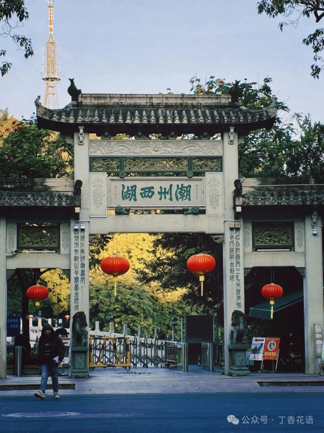 潮州的生活_潮州生活方式_潮州文化生活