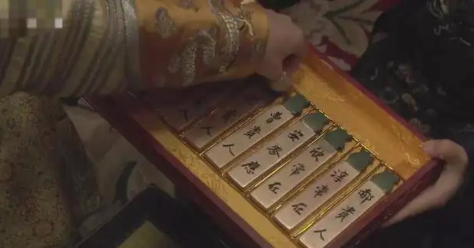 乾隆吃的_乾隆吃点心_乾隆吃货