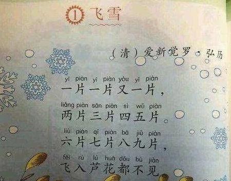 乾隆甜品_乾隆吃的_乾隆吃点心