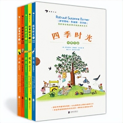 常识书目生活游戏有哪些_生活常识游戏书目_关于生活常识的游戏